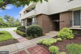 10214 Prince Place - Photo 32