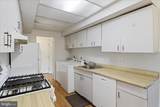 10214 Prince Place - Photo 8
