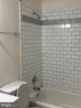 1612 Lexington Street - Photo 16