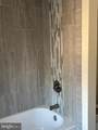 1612 Lexington Street - Photo 17