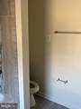 1612 Lexington Street - Photo 5