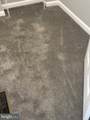 1612 Lexington Street - Photo 9