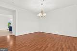 9366 Esplanade Court - Photo 7