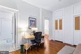 1514 17TH Street - Photo 17