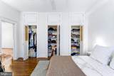 1514 17TH Street - Photo 22