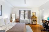 1514 17TH Street - Photo 23