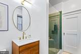 1514 17TH Street - Photo 26