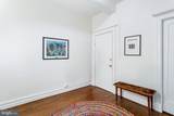 1514 17TH Street - Photo 3