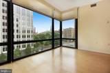 1010 Massachusetts Avenue - Photo 12