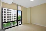 1010 Massachusetts Avenue - Photo 3