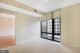 1010 Massachusetts Avenue - Photo 4