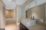 1010 Massachusetts Avenue - Photo 8