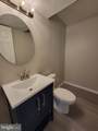 7598 Springfield Hills Drive - Photo 24