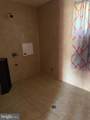 11 Schuylkill Road - Photo 10