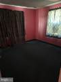 11 Schuylkill Road - Photo 8