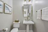 9216 English Meadow Way - Photo 15