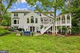 9216 English Meadow Way - Photo 2
