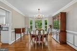 9216 English Meadow Way - Photo 20