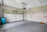 9216 English Meadow Way - Photo 38