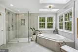 9216 English Meadow Way - Photo 47