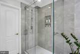 9216 English Meadow Way - Photo 48