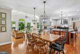 9216 English Meadow Way - Photo 5