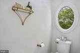 9216 English Meadow Way - Photo 50