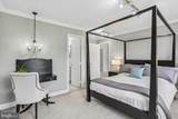 9216 English Meadow Way - Photo 53