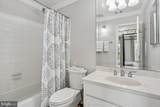 9216 English Meadow Way - Photo 54