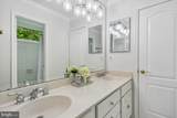 9216 English Meadow Way - Photo 58