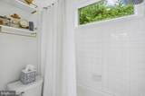 9216 English Meadow Way - Photo 59