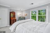 9216 English Meadow Way - Photo 60