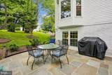 9216 English Meadow Way - Photo 83