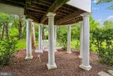 9216 English Meadow Way - Photo 86