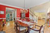 9350 Baker Street - Photo 10
