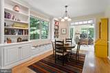 9350 Baker Street - Photo 32