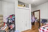 1228 Broadway - Photo 18