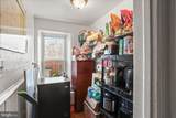 1228 Broadway - Photo 24
