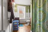 1228 Broadway - Photo 30
