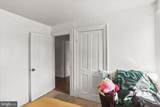 1228 Broadway - Photo 32