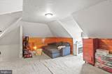 1228 Broadway - Photo 36