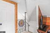 1228 Broadway - Photo 41