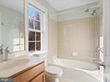 43527 Loudoun Barn Way - Photo 13