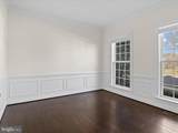 43527 Loudoun Barn Way - Photo 3