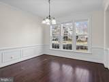 43527 Loudoun Barn Way - Photo 4