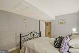 8633 Vast Rose Drive - Photo 40