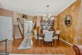 8633 Vast Rose Drive - Photo 8