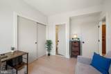 2001 I Street - Photo 17