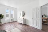 1415 Chapin Street - Photo 11