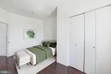 1415 Chapin Street - Photo 12